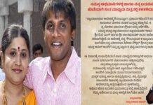 ಕೋರ್ಟ್ ಆದೇಶಕ್ಕೆ ಶಿರಸಾಷ್ಟಾಂಗ ನಮಸ್ಕಾರ; ಡಿವೋರ್ಸ್ ಬಳಿಕ ನಟ ದುನಿಯಾ ವಿಜಯ್ ಹೇಳಿದ್ದೇನು?
