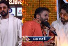 ಬಿಗ್ ಬಾಸ್ ಕನ್ನಡ 13: ದೊಡ್ಮನೆಗೆ ತಾಂಡವ್ ರಾಮ್ ರೀ-ಎಂಟ್ರಿ; ನಿಂತಿದ್ದ ಗಡಿಯಾರಕ್ಕೆ ಜೀವ ಬಂತಾ?