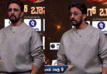 ಬಿಗ್ ಬಾಸ್ ಕನ್ನಡ 13: ಪ್ರಯಾಣಿಕರಿಗೆ ಅನ್ಯಾಯ? ಗಗನ್ಗೆ ತಕ್ಕ ಪಾಠ ಕಲಿಸ್ತಾರಾ ಕಿಚ್ಚ ಸುದೀಪ್!
