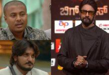 ಬಿಗ್ ಬಾಸ್ 13: ‘ಕೋಟಿ ವೀಕ್ಷಕರು ನಮಗೆ ಮುಖ್ಯ!’ ಅಗ್ನಿಪರೀಕ್ಷೆ ಸ್ಪರ್ಧಿಗಳಿಗೆ ಸುದೀಪ್ ಖಡಕ್ ವರ್ನಿಂಗ್!