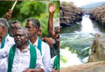 ಮೇಕೆದಾಟು ಯೋಜನೆಗೆ ದೊಡ್ಡ ಅಡ್ಡಗಾಲು; ತಮಿಳುನಾಡು ರೈತ ಸಂಘಟನೆಗಳು ಬೃಹತ್ ಹೋರಾಟಕ್ಕೆ ಸಜ್ಜು; ಏನದು?