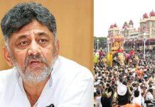 ಮೈಸೂರು ದಸರಾಗೆ ಭಾರಿ ಸಿದ್ಧತೆ: ವಿದೇಶಿ ರಾಯಭಾರಿಗಳು, ನೆರೆ ರಾಜ್ಯಗಳ ಸಿಎಂಗಳಿಗೆ ಆಹ್ವಾನ