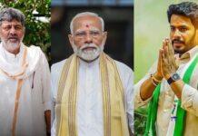 ಮೋದಿ ಹುಟ್ಟುಹಬ್ಬಕ್ಕೆ ಕಾಂಗ್ರೆಸ್ ವ್ಯಂಗ್ಯ: ಡಿಕೆಶಿ ವಿರುದ್ಧ ನಿಖಿಲ್ ಕೆಂಡಾಮಂಡಲ