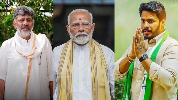 ಮೋದಿ ಹುಟ್ಟುಹಬ್ಬಕ್ಕೆ ಕಾಂಗ್ರೆಸ್ ವ್ಯಂಗ್ಯ_ ಡಿಕೆಶಿ ವಿರುದ್ಧ ನಿಖಿಲ್ ಕೆಂಡಾಮಂಡಲ