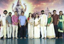 ‘ಕೂರ್ಮಾವತಾರ’ ಟೀಸರ್ ರಿಲೀಸ್: ಶಿವಣ್ಣ ಅಭಿನಯದ ಬಹುಭಾಷಾ ಚಿತ್ರ ಹೈದರಾಬಾದ್ನಲ್ಲಿ ಲೋಕಾರ್ಪಣೆ