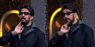 BBK13 ಕಳಪೆ: “ನೀವ್ಯಾರೂ ಇಲ್ಲದಿದ್ದರೂ, ನಾನು ಡ್ಯಾನ್ಸ್ ಮಾಡಿ ರಂಜಿಸ್ತೀನಿ”; ಕಿಚ್ಚ ಗರಂ
