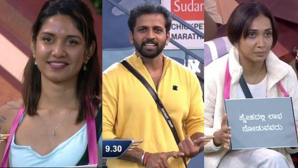 BBK13_ ದೊಡ್ಮನೆಯಲ್ಲಿ ‘ಕ್ಯಾಪ್ಟನ್’ ತಾಂಡವ್ ರಾಮ್ ಅಬ್ಬರ, ಸ್ಪರ್ಧಿಗಳ ವಿರುದ್ಧ ಆರೋಪಗಳ ಸುರಿಮಳೆ!