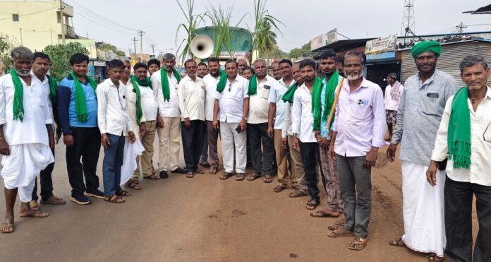 BGK Farmer
