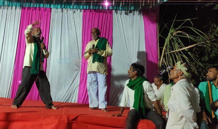 Belagavi Farmers