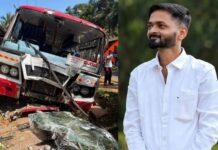 ಮದುವೆಯ ಸಂಭ್ರಮದ ಬೆನ್ನಲ್ಲೇ ಸಾವಿನ ಅಟ್ಟಹಾಸ: ನವವಿವಾಹಿತನ ಬದುಕು ಭೀಕರ ಅಂತ್ಯ