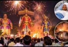 ಸಿಡಿಮದ್ದು ಅವಘಡ: ಆರು ಮಂದಿಗೆ ಗಂಭೀರ ಗಾಯ