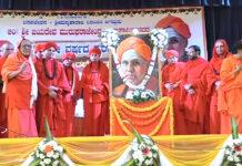 ಜಯದೇವ ಜಗದ್ಗುರುಗಳ ಆಶೀರ್ವಾದವೇ ಮುರುಘಾ ಮಠದ ರಕ್ಷಾಕವಚ