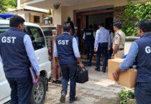 ಅಡಿಕೆ ವ್ಯಾಪಾರಿ ಮನೆ ಮೇಲೆ GST ಅಧಿಕಾರಿಗಳ ದಾಳಿ