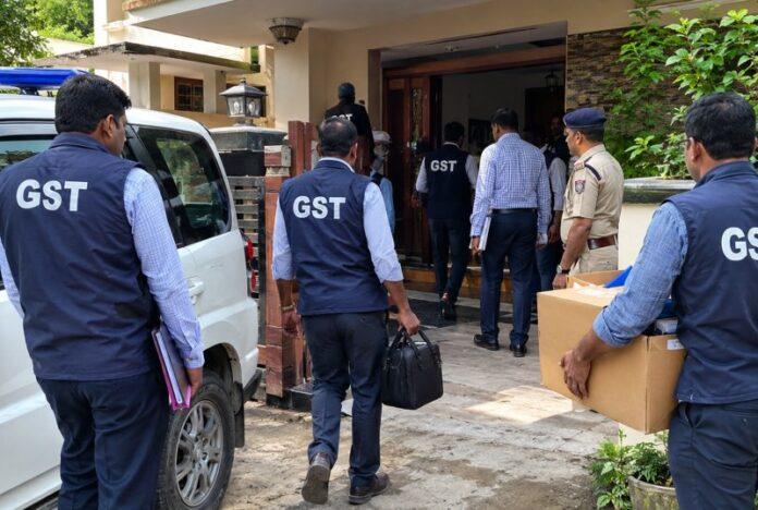 GST