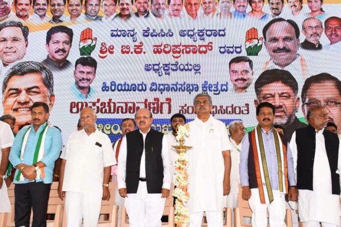 Hiriyur Assembly by-election