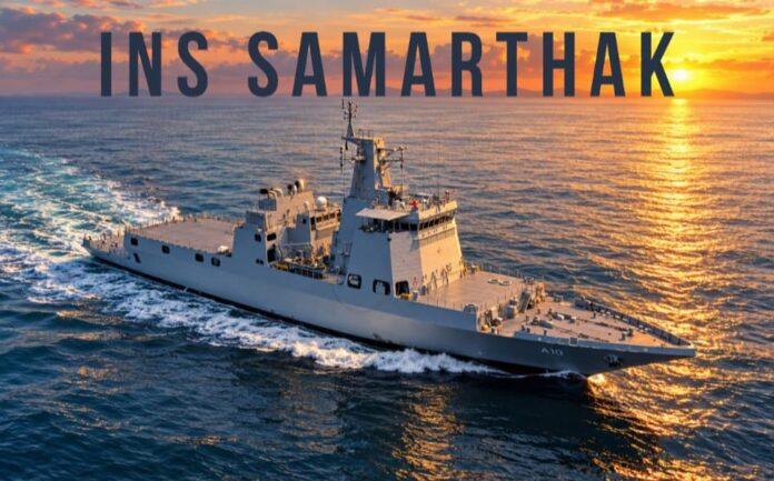 INS Samarthak