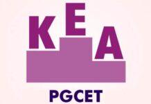 PGCET ಅಭ್ಯರ್ಥಿಗಳ ಹೋರಾಟಕ್ಕೆ ಕೊನೆಗೂ ಜಯ: ವಿದ್ಯಾರ್ಥಿಗಳಿಗೆ ಸಿಕ್ಕ ಆ ಬಿಗ್ ರಿಲೀಫ್ ಏನು? ಇಲ್ಲಿದೆ ಮಾಹಿತಿ
