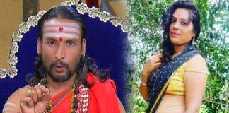 ಜ್ಯೋತಿಷಿ ಕಮಲಾಕರ್ ಸೇರಿ ಆರು ಆರೋಪಿಗಳಿಗೆ ಮಧ್ಯಂತರ ಜಾಮೀನು
