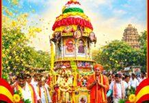 ವರ್ಷವಿಡೀ ಕನ್ನಡ ರಾಜ್ಯೋತ್ಸವ ಆಚರಿಸುವ ಮಠವಿದು!