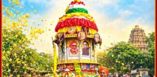 ವರ್ಷವಿಡೀ ಕನ್ನಡ ರಾಜ್ಯೋತ್ಸವ ಆಚರಿಸುವ ಮಠವಿದು!
