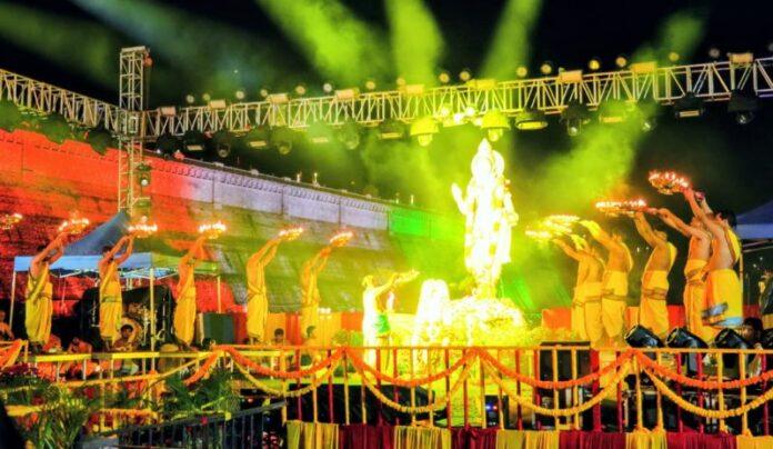 Kaveri Arati