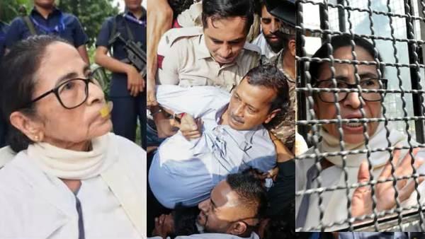 Mamata Banerjee Arvind Kejriwal (1)