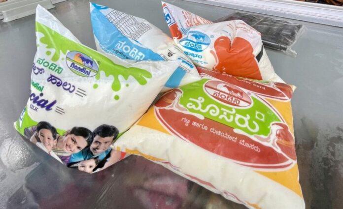 Milk