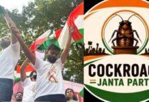ಮತ್ತೆ ಬಂದ ಕಾಕ್ರೋಚ್ ಪಾರ್ಟಿ ಅಭಿಜಿತ್ ದೀಪ್ಕೆ: ಈ ಬಾರಿ ಚುನಾವಣಾ ಆಯುಕ್ತ ರಾಜೀನಾಮೆಗೆ ಆಗ್ರಹ!