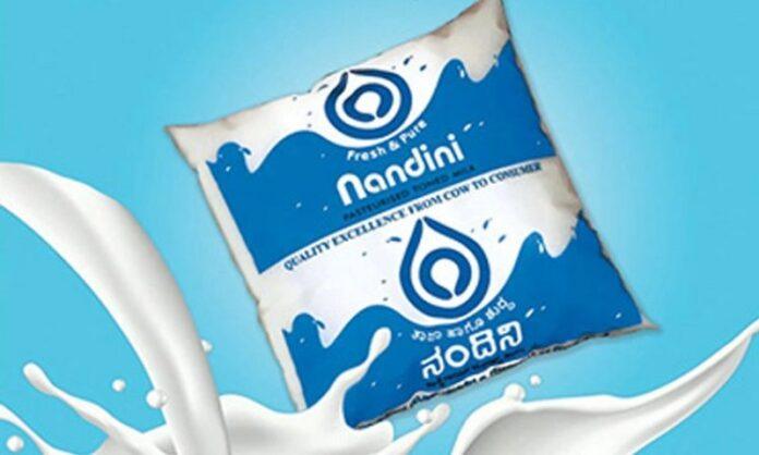Nandini