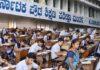 SSLC ಪರೀಕ್ಷಾ ಶುಲ್ಕ ದಿಢೀರ್ ಏರಿಕೆ: ವಿದ್ಯಾರ್ಥಿಗಳಿಗೆ ದರ ಬಿಸಿ!