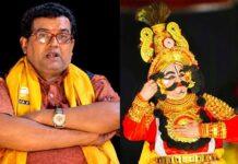 ಬಡುಗುತಿಟ್ಟಿನ ಯಕ್ಷ ಕಲಾವಿದ ಶ್ರೀಪಾದ ಭಟ್ ನಿಧನ
