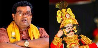 ಬಡುಗುತಿಟ್ಟಿನ ಯಕ್ಷ ಕಲಾವಿದ ಶ್ರೀಪಾದ ಭಟ್ ನಿಧನ
