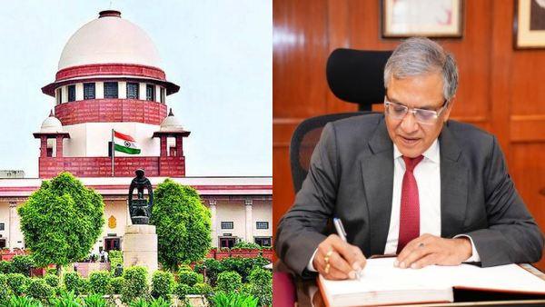 Supreme Court