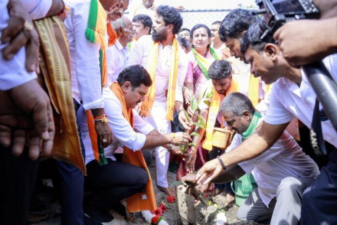Vijaya Sankalpa Yatra