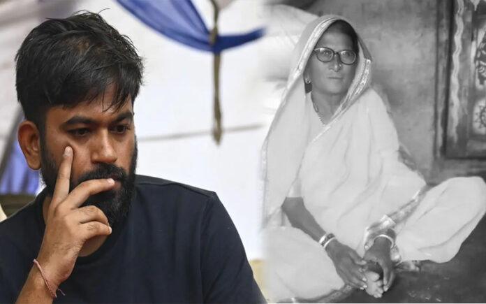 abhijeet-dipke-grandmother-savitribai-dipke-passes-away
