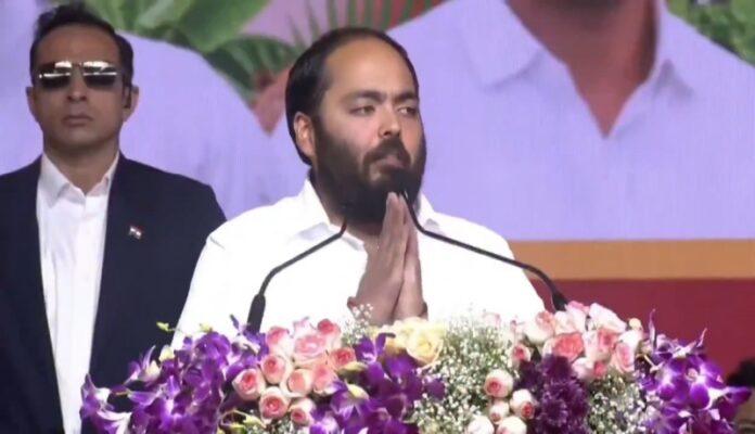 anant-ambani-telugu-speech-rayalaseema-horticulture-hub-andhra-pradesh