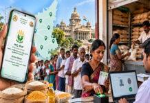 ರೇಷನ್ ಕಾರ್ಡ್ e-KYCಗೆ ಗುಡ್ನ್ಯೂಸ್: 8 ಜಿಲ್ಲೆಗಳಲ್ಲಿ ‘ಅನ್ನ ಸೇವೆ’ ಆ್ಯಪ್ ಪೈಲಟ್ ಯೋಜನೆ