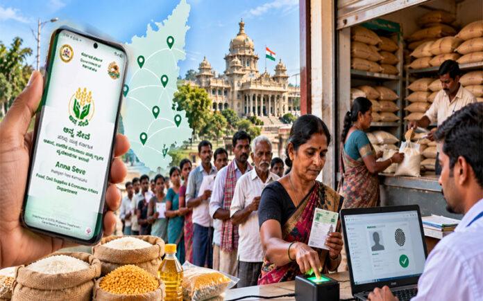 anna-seva-app-ration-card-e-kyc-karnataka-october-10