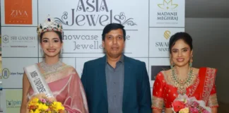 ಬೆಂಗಳೂರಿನಲ್ಲಿ ‘ಏಷ್ಯಾ ಜುವೆಲ್ಸ್ ಶೋ 2026’ ಆರಂಭ