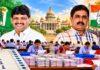 ಬೆಂಗಳೂರು ಶಿಕ್ಷಕರ ಕ್ಷೇತ್ರದಲ್ಲಿ ರಂಗನಾಥ್ ಮುನ್ನಡೆ : ವಿಜಯದ ಅಧಿಕೃತ ಘೋಷಣೆ ಬಾಕಿ