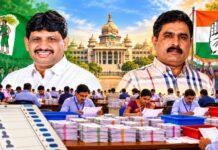ಬೆಂಗಳೂರು ಶಿಕ್ಷಕರ ಕ್ಷೇತ್ರದಲ್ಲಿ ರಂಗನಾಥ್ ಮುನ್ನಡೆ : ವಿಜಯದ ಅಧಿಕೃತ ಘೋಷಣೆ ಬಾಕಿ
