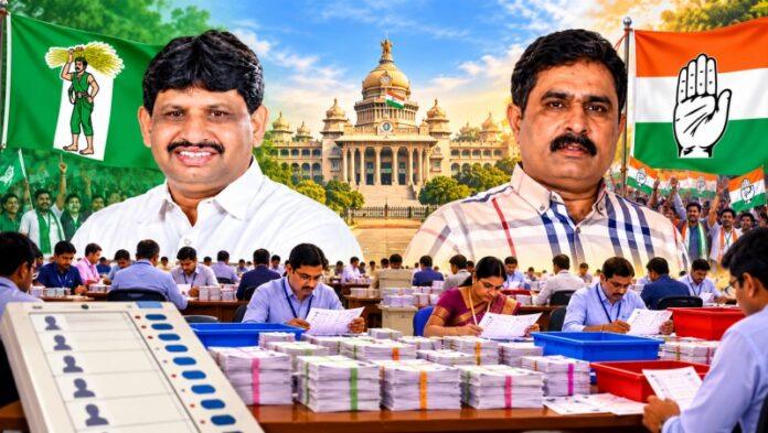bengaluru-teachers-constituency-election-result-2026