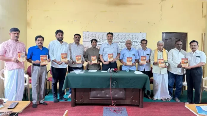 bhagavad-gita-abhiyan-2026-hospet-inauguration