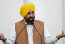 ಪ್ಯಾರಿಸ್ನಿಂದ ಮರಳಿದ ಪಂಜಾಬ್ CMಗೆ ₹50 ಸಾವಿರ ದಂಡ?