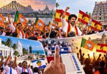 ಉಪಚುನಾವಣೆ ಫಲಿತಾಂಶದ ಚಿತ್ರಣ: ಬಿಜೆಪಿ, ಟಿವಿಕೆ ಮತ್ತು ಎಐಎನ್ಆರ್ಸಿಗೆ ಗೆಲುವು