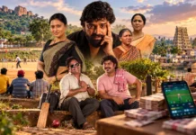 ಉತ್ತರ ಕರ್ನಾಟಕದ ಮಣ್ಣಿನ ಸೊಗಡಿನ ಸಿನಿಮಾ ‘ಚಂದ್ರಹಾಸ’