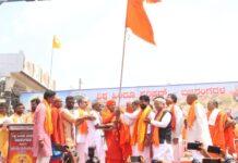 ಚಿತ್ರದುರ್ಗದಲ್ಲಿ ಹಿಂದೂ ಮಹಾಗಣಪತಿ ಶೋಭಾಯಾತ್ರೆಯಲ್ಲಿ ಸಿಟಿ ರವಿ ಭಾಗಿ