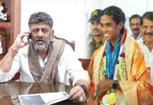 ಏಷ್ಯನ್ ಗೇಮ್ಸ್ನಲ್ಲಿ ಸಾಧನೆ ಮಾಡಿದ ಕರ್ನಾಟಕದ ಹೆಮ್ಮೆಯ ಪೂವಮ್ಮಗೆ ಡಿಕೆಶಿ ಅಭಿನಂದನೆ
