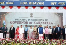 ಕರ್ನಾಟಕದ 20ನೇ ರಾಜ್ಯಪಾಲೆಯಾಗಿ ಡಾ. ಸುಧಾ ಯಾದವ್ ಪ್ರಮಾಣವಚನ ಸ್ವೀಕಾರ