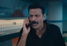 ಬದಲಾದ ಹೆಸರಿನೊಂದಿಗೆ ಬರ್ತಿದೆ ಮನೋಜ್ ಬಾಜಪೇಯಿ ಕ್ರೈಮ್ ಥ್ರಿಲ್ಲರ್ ಚಿತ್ರ ‘ಗಜಬ್ ರಾತ್’!